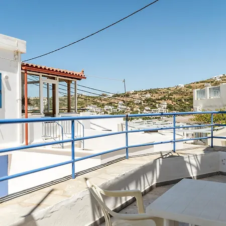 Apartamento Aegeo 1 *